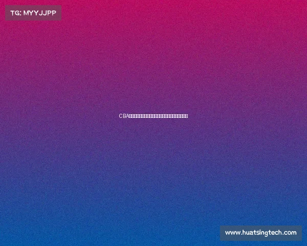 CBA球员场均得分分析：谁是本赛季得分王的有力竞争者