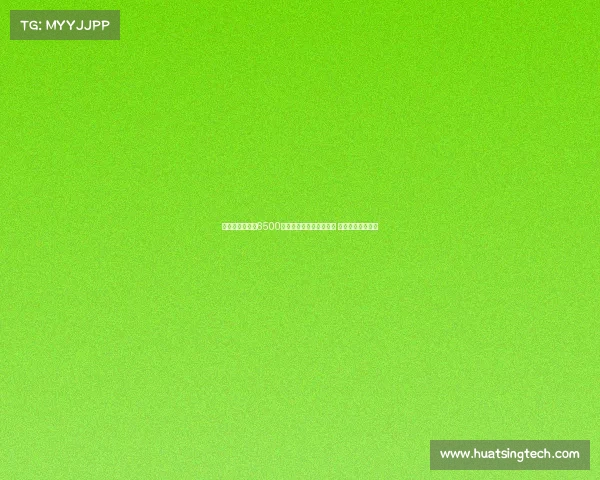 罗马诺：雷特吉6500万欧加盟胡拜尔库迪西亚 奥巴梅扬离队在即