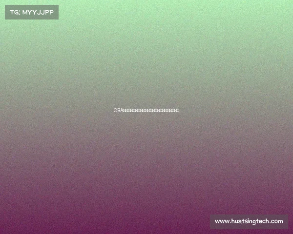 CBA球员场均得分分析：谁是本赛季得分王的有力竞争者