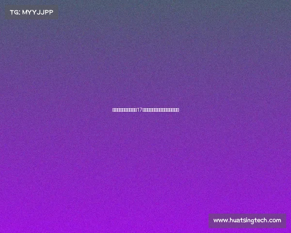 西足协拟讨论将西甲第17轮黄潜对巴萨比赛移至迈阿密举行