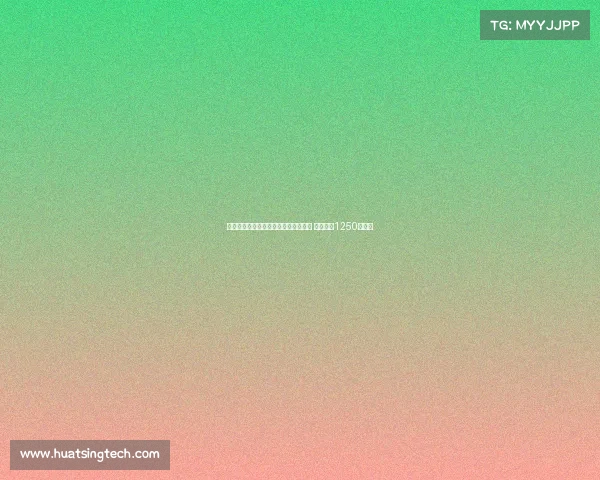 阿贾克斯官方宣布签下日本国脚板仓滉 转会费达1250万欧元