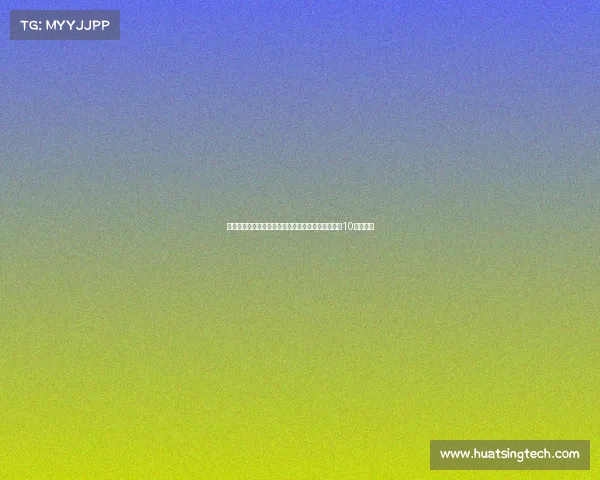 鲁尔：科瓦奇争取引进后腰但俱乐部高层重视边锋和10号位补强