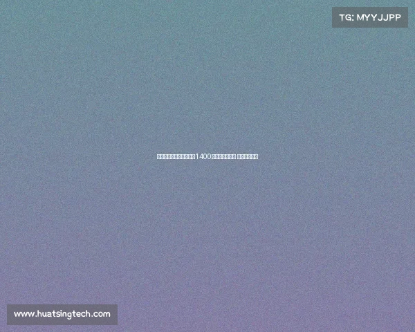 迪马济奥曝那不勒斯报价1400万欧求购米雷蒂 接近达成协议 迪马济奥曝那不勒斯报价1400万欧求购米雷蒂 接近达成协议