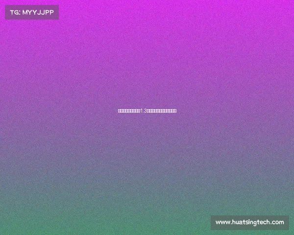 英媒曝利物浦可能以1.3亿镑加浮动报价引进伊萨克